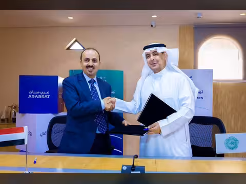 اليمن يوقع عقداً مع عربسات لتقديم خدمات بث مميزة لهذه القنوات