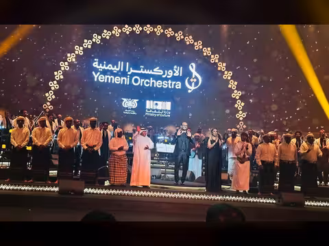من اليمن إلى العالم.. حينما تتحدث الموسيقى