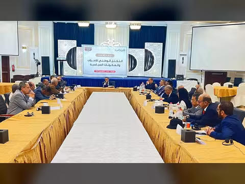 تكتل الأحزاب يناقش جدول الأعمال المحدد وأبرز القضايا اليمنية
