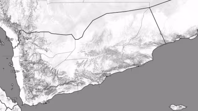 الأرصاد اليمني يجذر من موجة شديدة البرودة في هذه المناطق