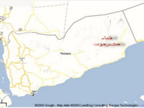 مقتل 4 سياح ويمني في شبام حضرموت جنوب شرق اليمن
