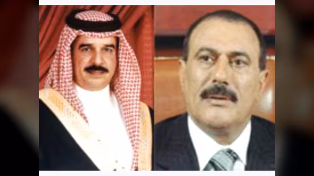 اليمن والبحرين يؤكدان وقوفهما مع السودان