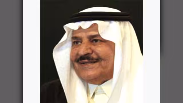 علماء وبرلمانيون يناشدون وزير الداخلية السعودي الأمير نايف بن عبدالعزيز