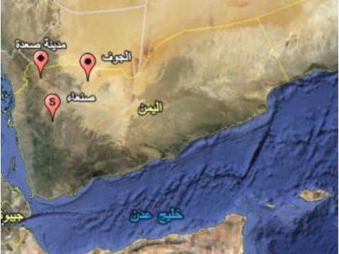 رويترز: اليمن يضبط سفينة اسلحة طاقمها إيراني