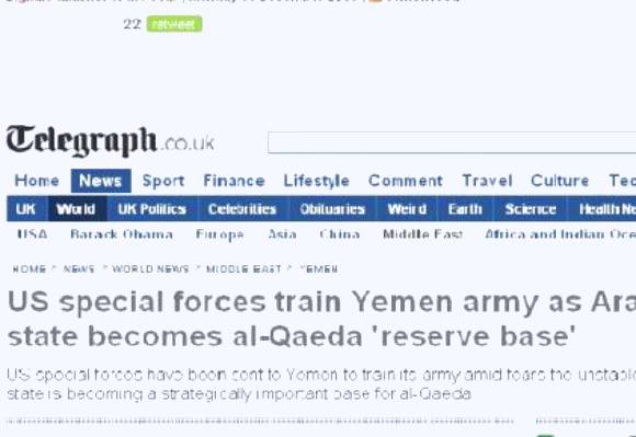 «دايلي تلغراف»: أمريكا أرسلت قوات خاصة لتدريب الجيش اليمني