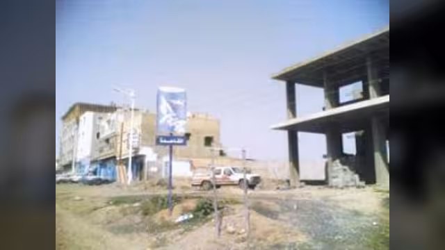 مدينة القاعدة في اليمن.. لعنتها فقرها واسمها