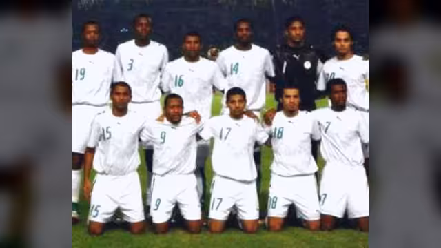 أسماء تشكيلة المنتخب السعودي لخليجي 20