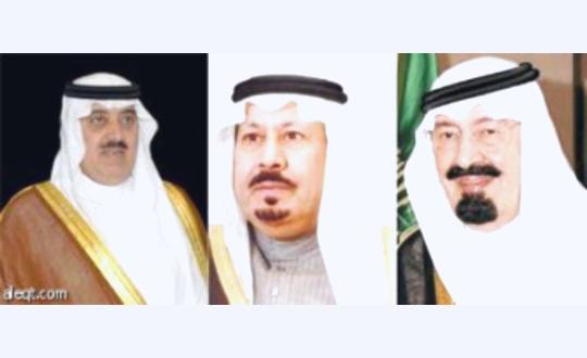 الملك عبدالله يعفي أخاه من رئاسة الحرس الوطني ويعين نجله متعب بدلا عنه (نص الأمر الملكي)