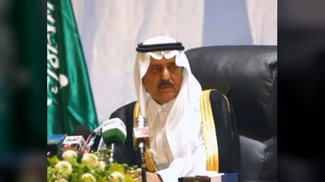 الأمير نايف: دول الخليج تقف جميعا إلى جانب اليمن