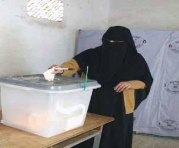 النواب يدرج مشروع قانون بتعديل قانون الانتخابات في جدول أعماله