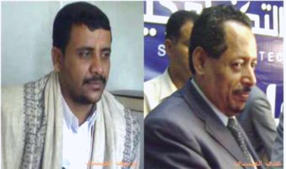 مفاوضات بين الحكومة والحوثيين برعاية قطرية في صنعاء