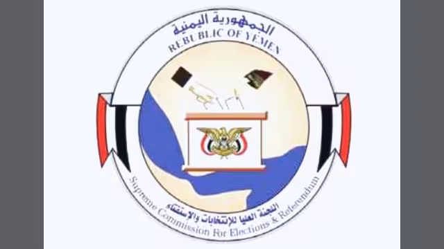 لجنة الانتخابات تقر الآلية الفنية لتصحيح ومراجعة جداول الناخبين