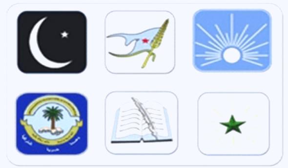 المعارضة اليمنية تدعو جماهيرها للنزول في ثلاثاء الغضب (نص البيان)