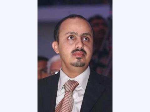 معمر الإرياني نائباً لوزير الشباب والرياضة خلفاً لحاشد الأحمر