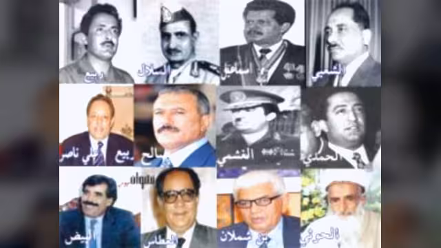 صراع الرؤساء في اليمن (بانوراما تاريخية)