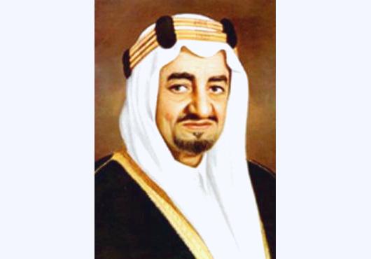 إعفاء القائم بأعمال رئيس اللجنة الخاصة السعودية وتعيين بديل له