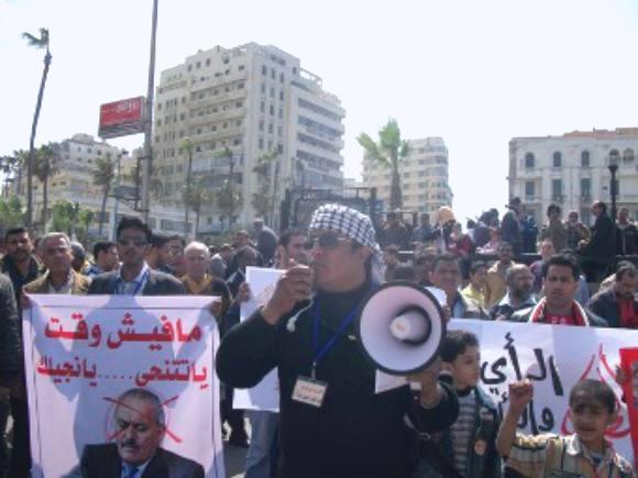 طلاب اليمن في الاسكندرية يتظاهرون دعما للثورة