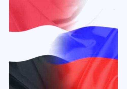 مبعوث للرئيس الروسي يصل اليمن