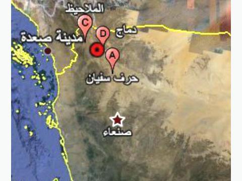 المتوكل: المعارضة بدأت في تشكيل مجلس رئاسي وسيشهد الأسبوع المقبل تطوراً حاسماً