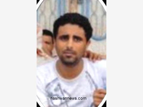 عدن : مسلحون مجهولون يقتلون الناشط  فهمي الفروي