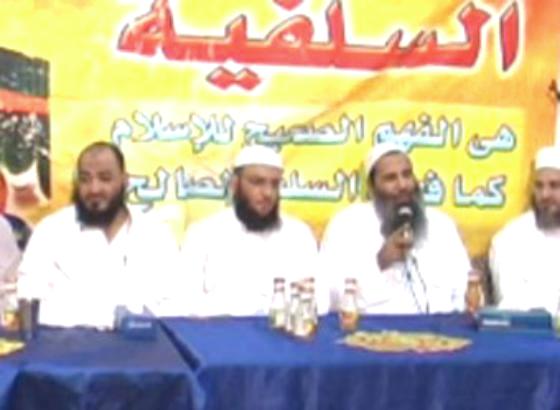 مصر: "الدعوة السلفية" لن تشارك في مظاهرات 30 سبتمبر و(6 أكتوبر)