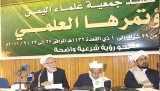 حرب الفتاوى في اليمن: صالح يشق العلماء ب"العلماء"