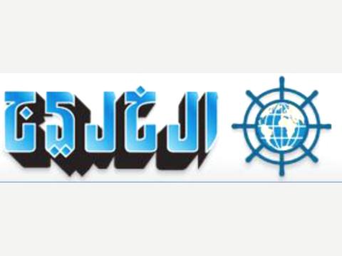 للصبر حدود