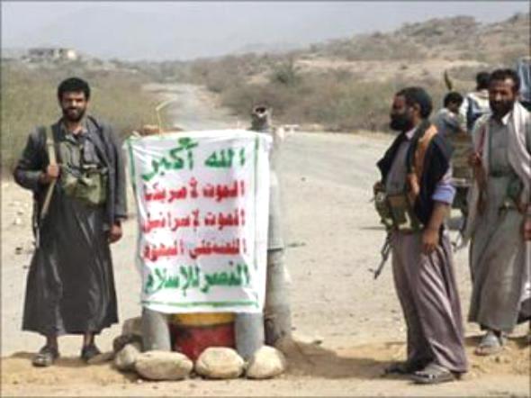 الحوثيون يعلنون تسلم أجندة المفاوضات ويدرسون الرد عليها