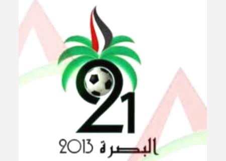 نقل خليجي 21   إلى البحرين