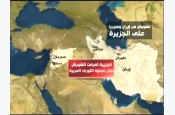 إيران مصدر التشويش على قناة الجزيرة