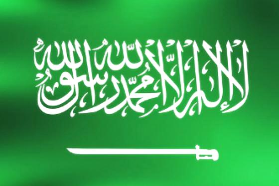 سعودي مختطف في بني ظبيان للأسبوع الثالث في ظل تهاون رسمي