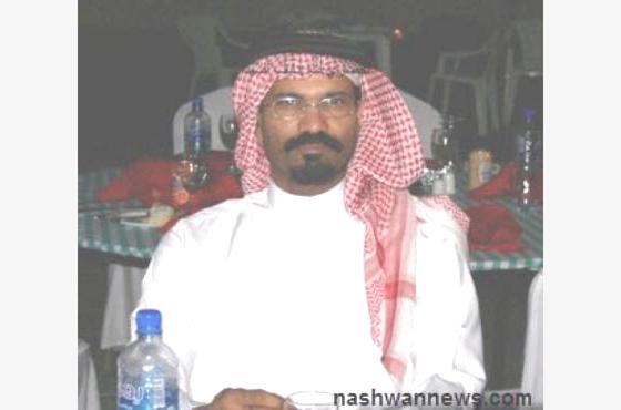 غموض يكتنف مصير دبلوماسي سعودي في عدن