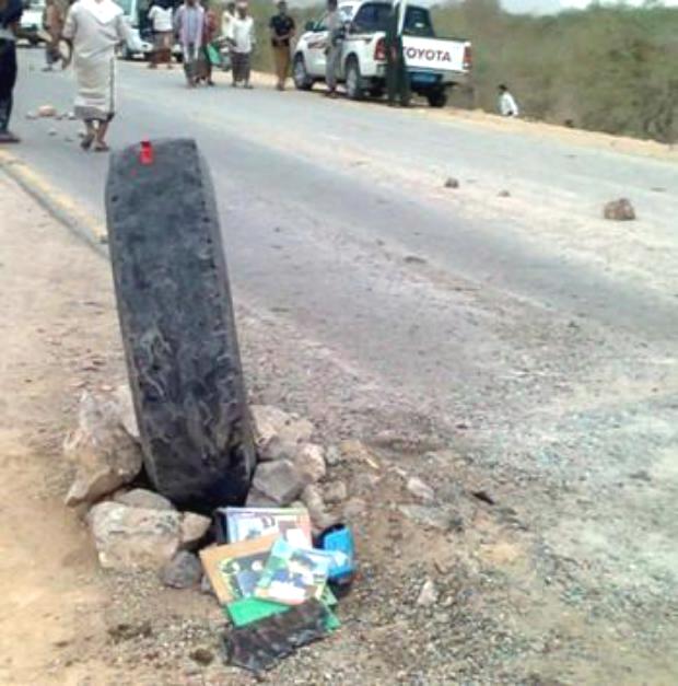 عبوة ناسفة تحول اجساد ثلاثه اطفال  إلى اشلاء في حضرموت