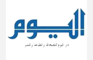 العمراني.. هل يكون آخر وزير إعلام يمني؟