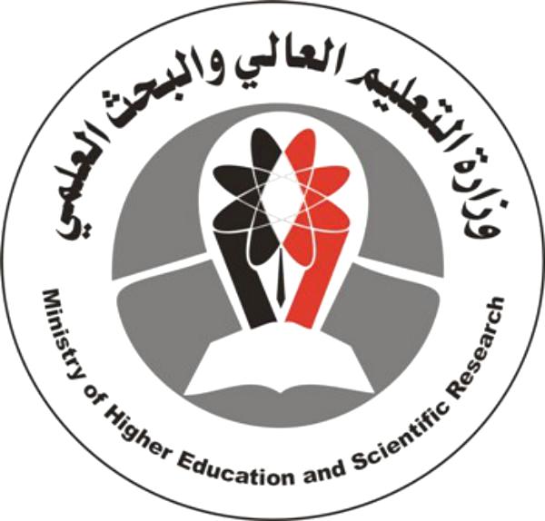 أسماء الطلاب الفائزين بالمنح الدراسية في اليمن للعام الجامعي 2012-2013