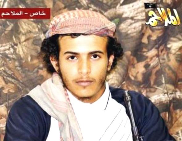 القاعدة تنشر صورة لمنفذ العملية الانتحارية في السبعين هيثم مفرح