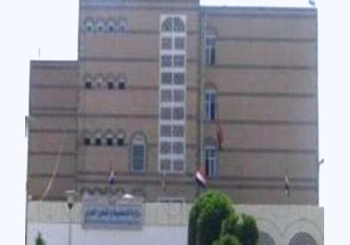 وزارة التخطيط تنفي إشعارها منظمات دولية عاملة في اليمن بمغادرة البلاد