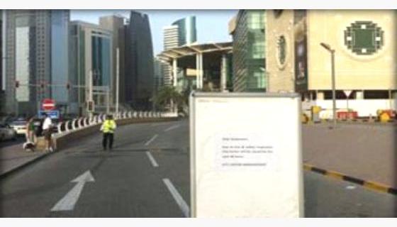السلطات القطرية تغلق اكبر المجمعات التجارية لدواعي السلامة
