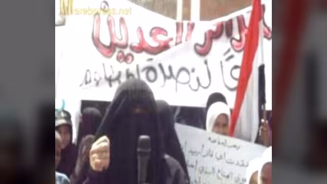 محافظ إب يناقش تقريرا عن الوضع الأمني في العدين ويقر تشكيل لجنة للتقصي (نص التقرير)