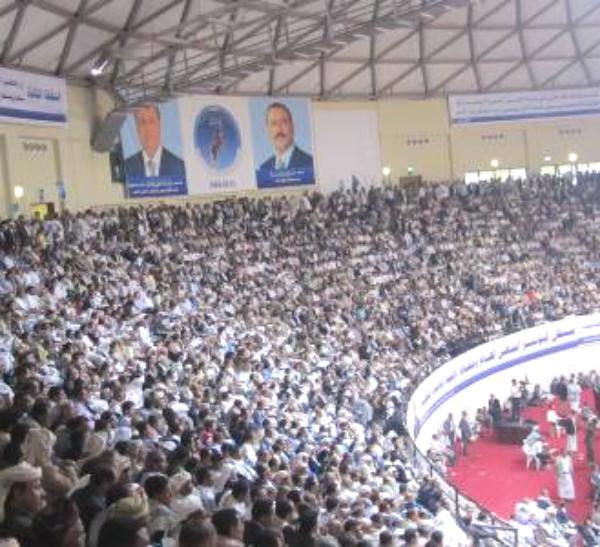 نشوان نيوز ينشر أسماء المكرمين في احتفالية المؤتمر الشعبي العام بالذكرى الثلاثين