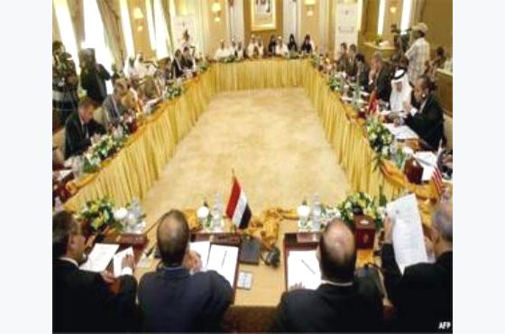 البيان الختامي لمؤتمر المانحين لليمن في الرياض يؤكد دعم حكومة الوفاق (النص)