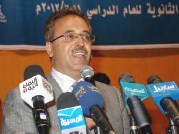 رؤساء فروع نقابة عمال النظافة يجتمعون بحضور هلال ويختارونه رئيساً فخرياً