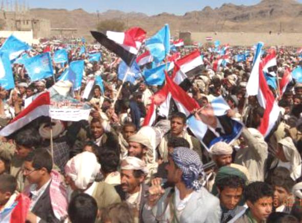 الإصلاح: 11 فيراير يوم وطني يضاف إلى أيام اليمن الكبيرة سبتمبر وأكتوبر ومايو