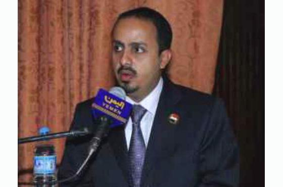 اللجنة التحضيرية للمؤتمر الوطني الأول للرياضة تقر عقد المؤتمر في مارس بتعز