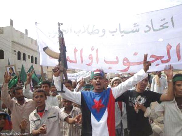 بيان مطول لأبرز فصائل الحراك الجنوبي يعلن استمرار الثورة السلمية ويتغاضى عن أعمال العنف (النص)