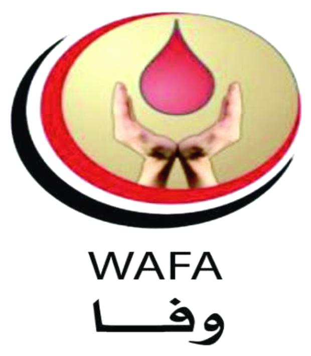مؤسسة وفاء لرعاية أسر الشهداء والجرحى ترد على الاتهامات وتقدم توضيحاً عن الدعم الحكومي (بيان)