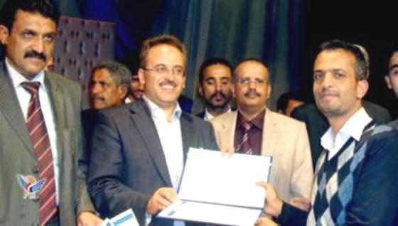 صنعاء: تكريم 300 مبادرة ومؤسسة طوعية في مهرجان شكراً وهلال يعلن عن حملة تشجير