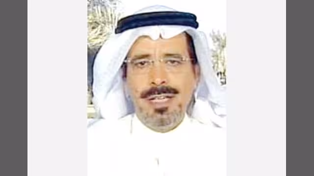 الخليج واليمن وفن الاستثمار الاستراتيجي