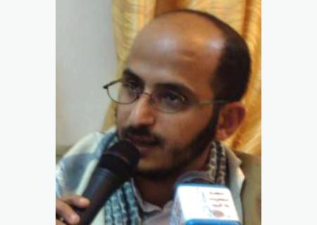 هوية الدولة اليمنية.. المفهوم والمبادئ والواجب تجاهها