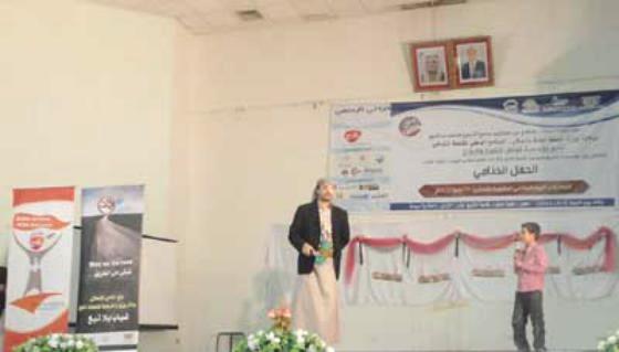مؤسسة قوافل للتنمية والابداع تختتم فعاليات اليوم العالمي لمكافحة التدخين